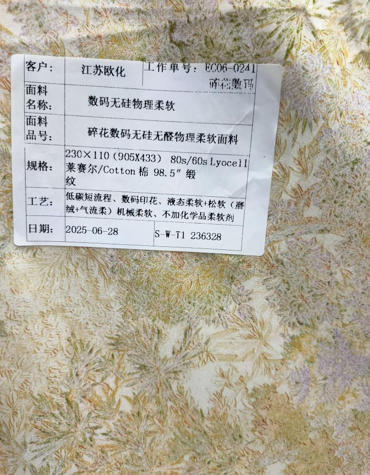 图片21.png